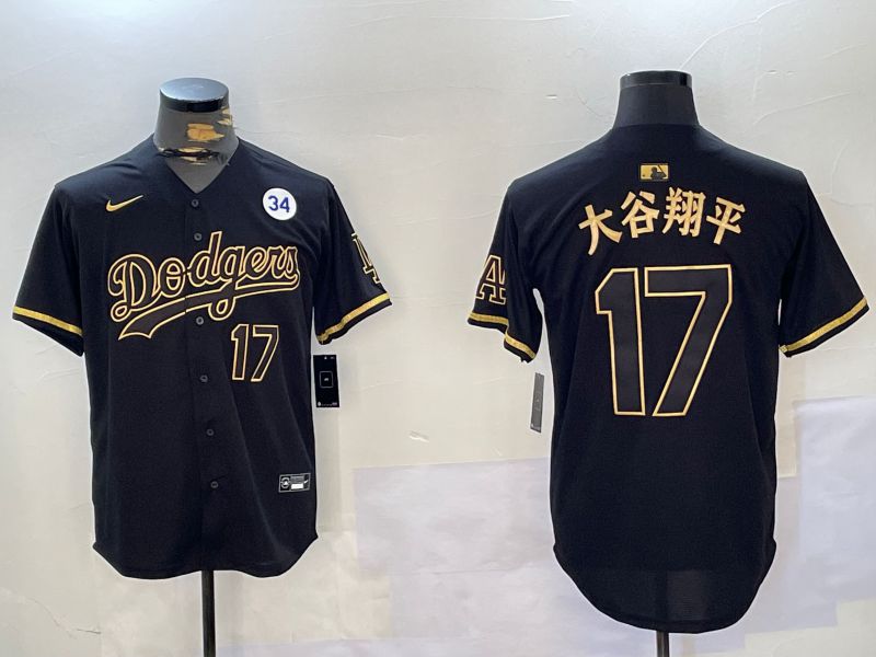 Men Los Angeles Dodgers #17 Ohtani Black Game 2024 Nike MLB Jersey style 10291->los angeles dodgers->MLB Jersey